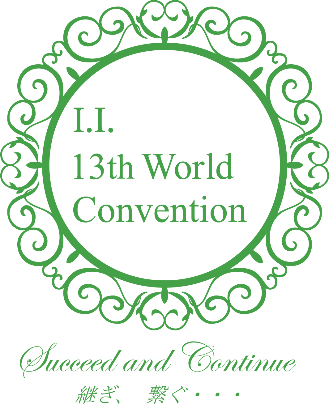 13th world convention